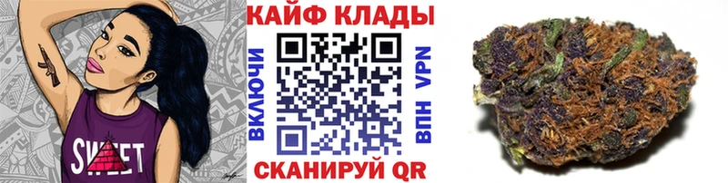 Как найти наркотики Мичуринск Марихуана  A PVP  ГАШ  Меф мяу мяу 