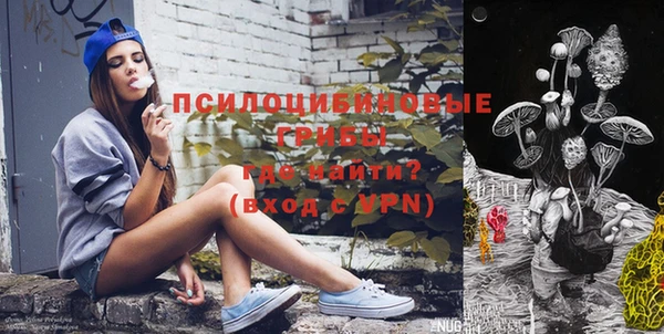 винт Покачи