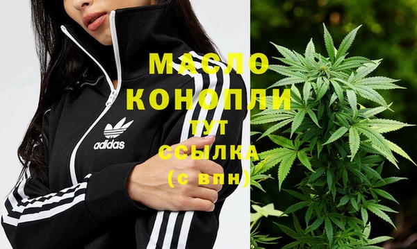 амфетамин Покров