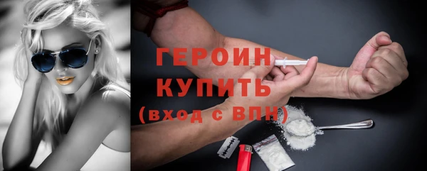 сатива Богданович
