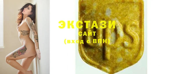 сатива Богданович