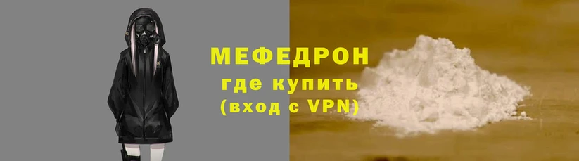 сатива Богданович