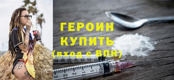 сатива Богданович