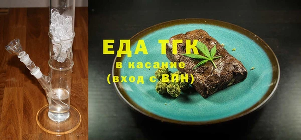 сатива Богданович