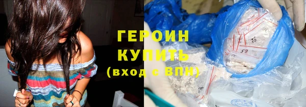 меф Приозерск