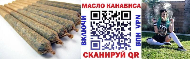 ОМГ ОМГ зеркало  Мичуринск  ТГК Wax 